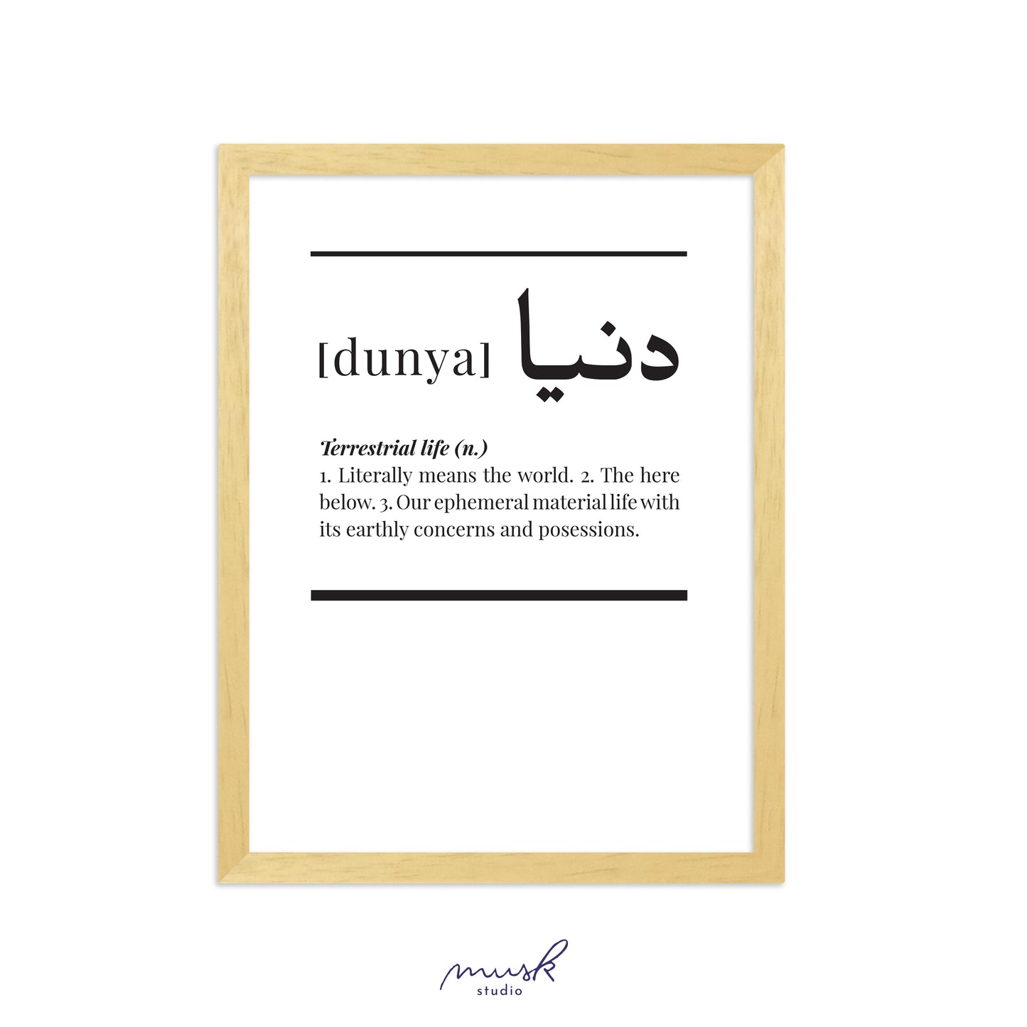 Dunya