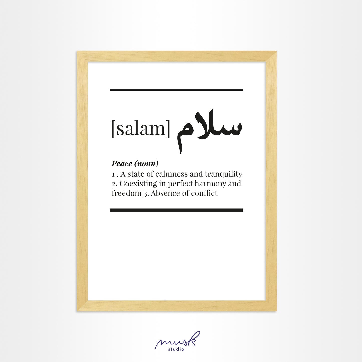 Salam