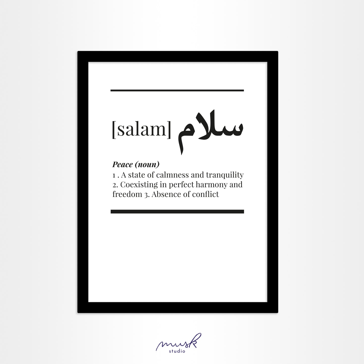Salam