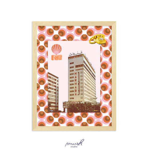 Hotel Marhaba