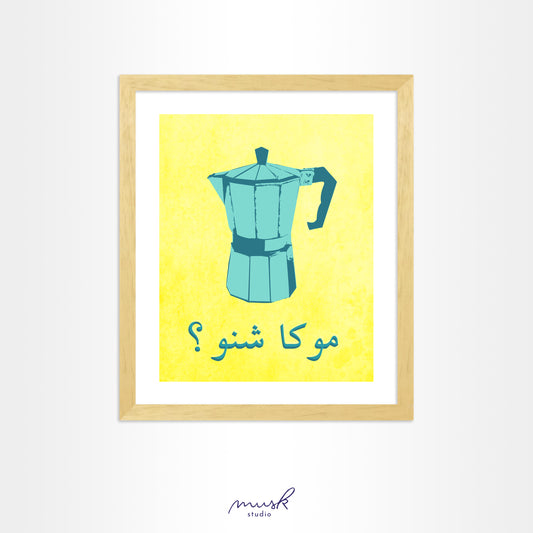 Moka Chnou